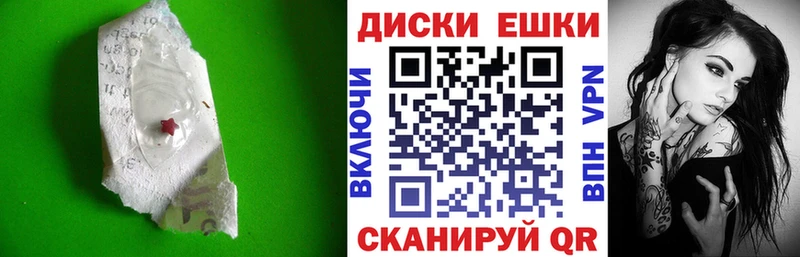 Ecstasy XTC  Камызяк 