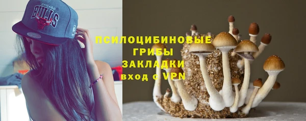 2c-b Белая Калитва