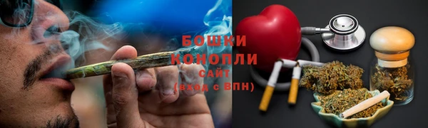МДМА Бежецк
