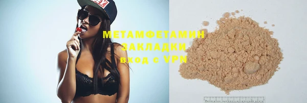 a pvp Михайлов