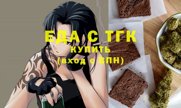 скорость Михайловск