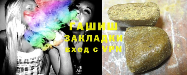 a pvp Михайлов
