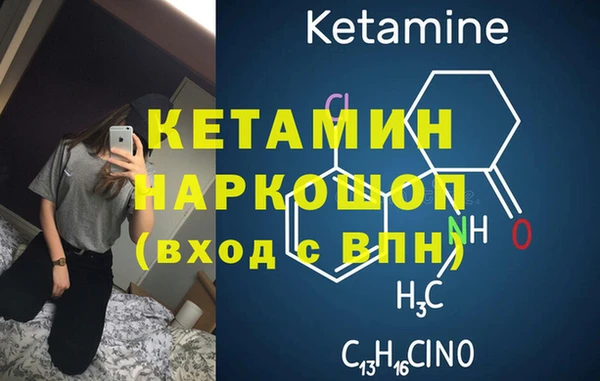 скорость Михайловск