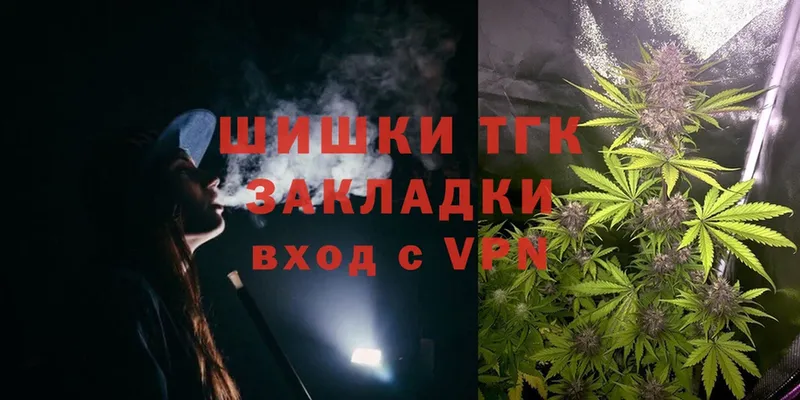 Конопля LSD WEED  MEGA tor  Камызяк  купить закладку 